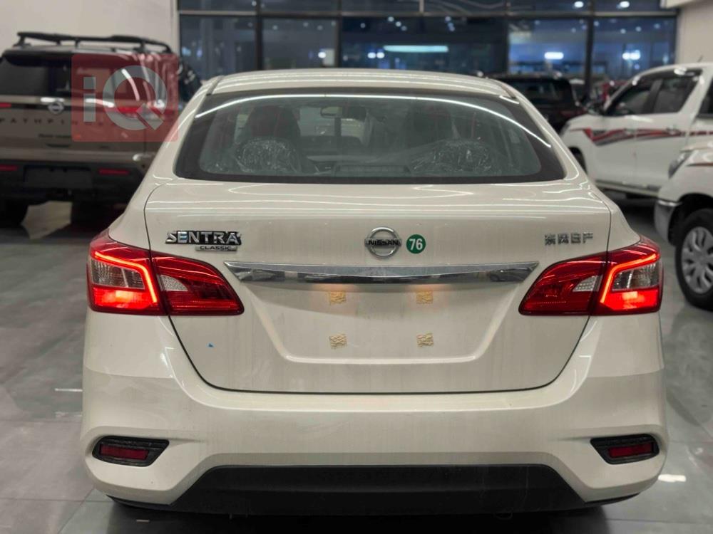 Nissan Sentra